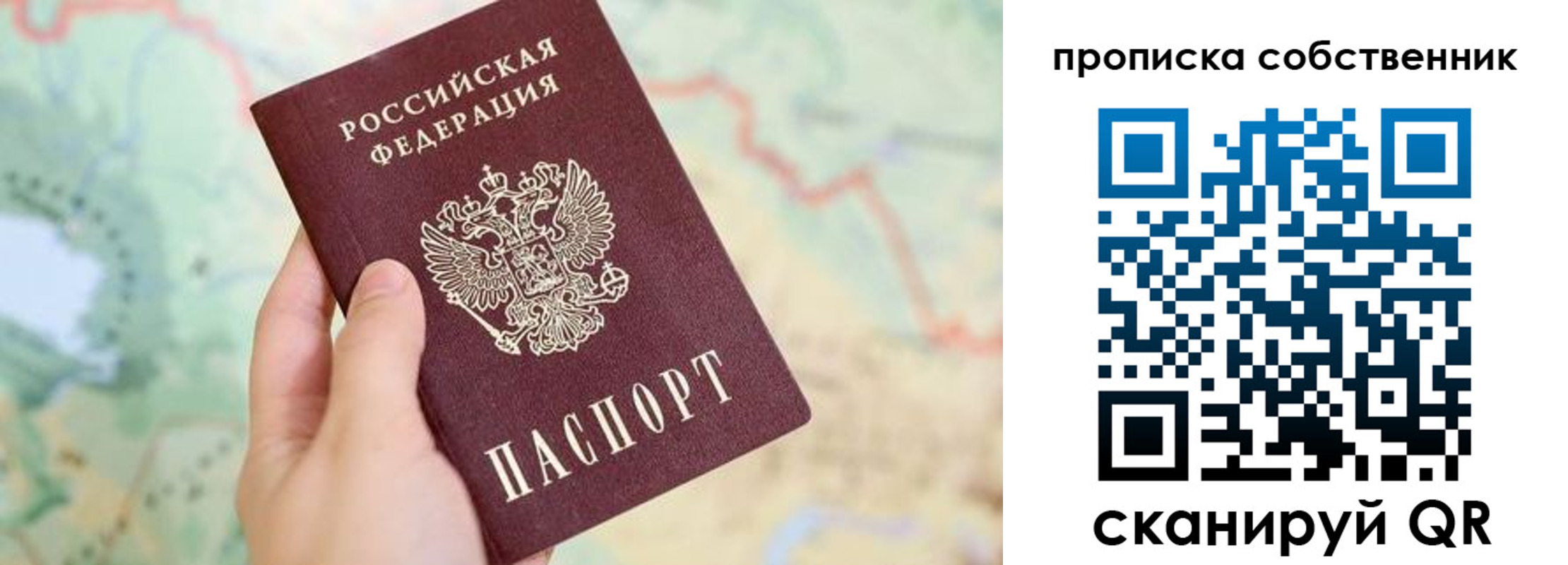 форма 3 в Липецке